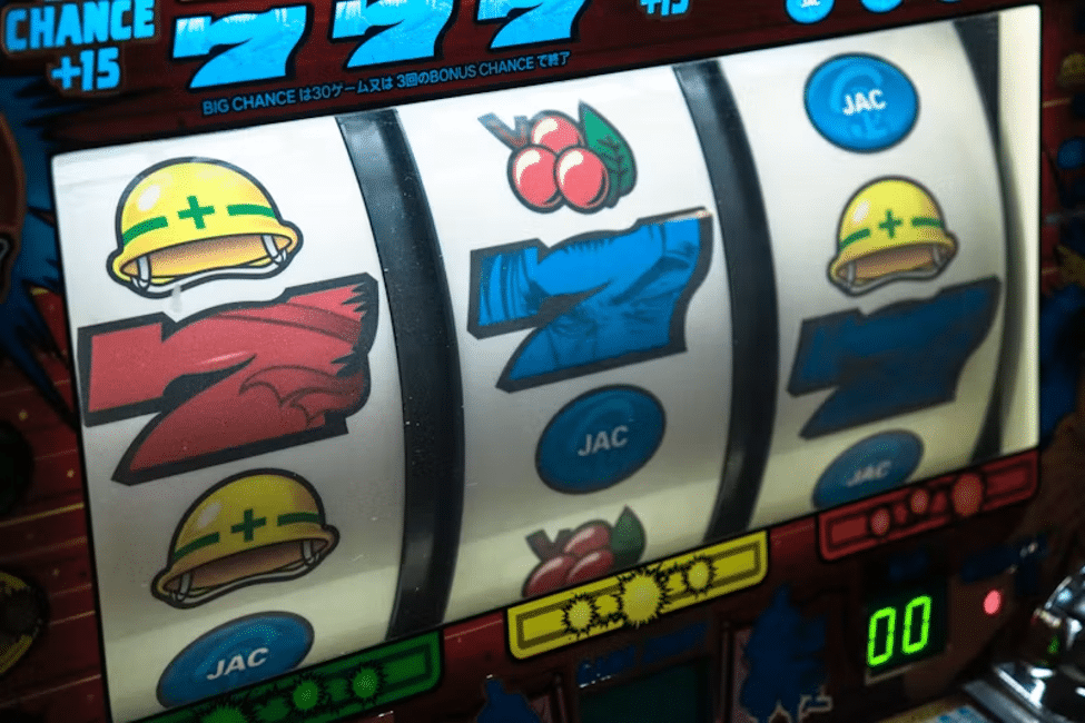 Fruit machine reels with sevens and cherries